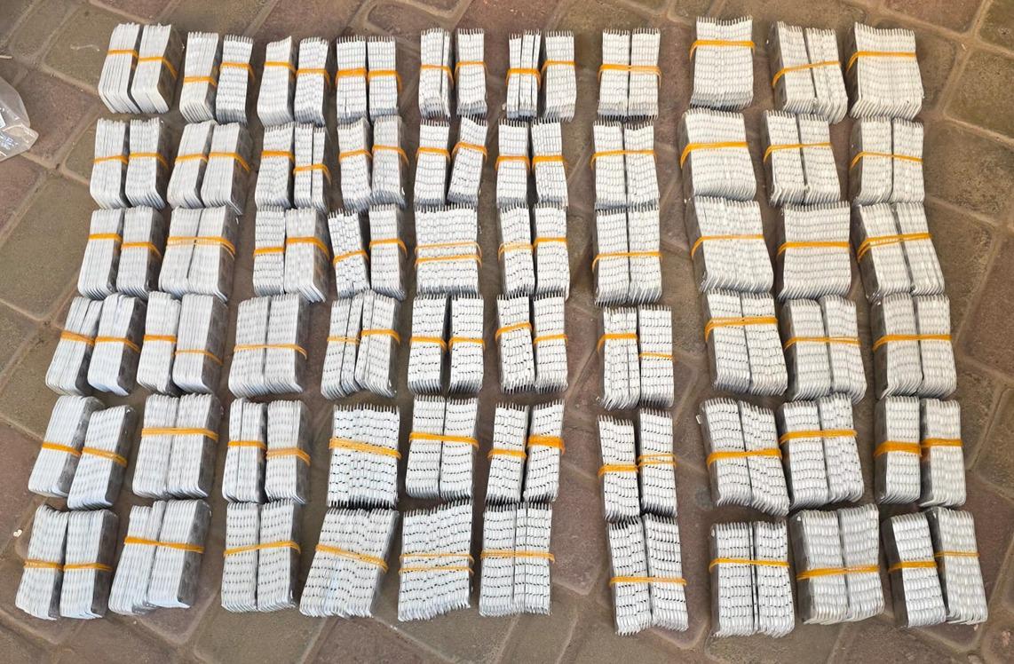 Marrakech : saisie de plus de 37.000 comprimés de stupéfiants et arrestation de trois suspects