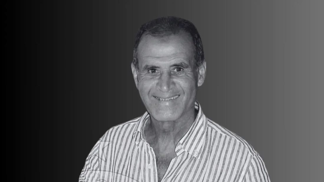 La mémoire d’Ahmed Faras célébrée par la CAF