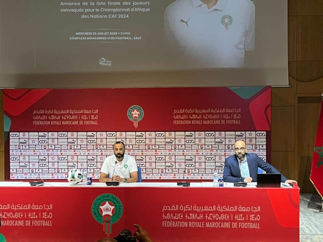 CHAN 2024 : Sektioui d&eacute;voile la liste des 27 convoqu&eacute;s