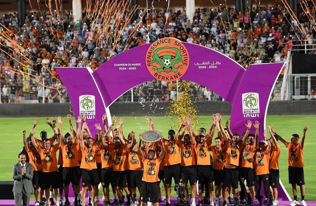 Botola Pro : la Renaissance de Berkane reçoit son tout premier trophée