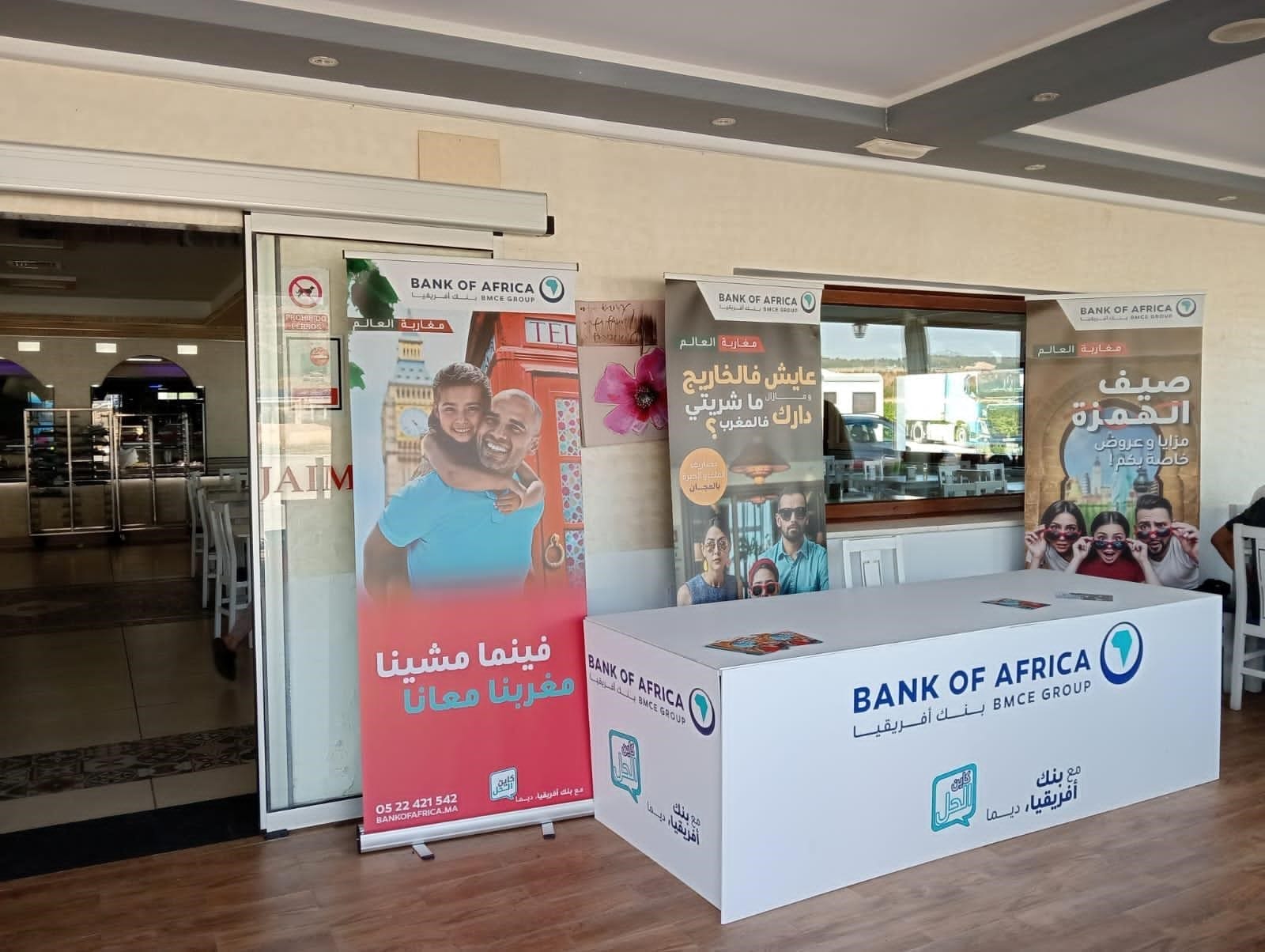 Marhaba 2025 : Bank of Africa déploie un dispositif estival d’envergure au service des MRE
