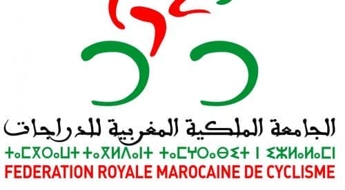 Cyclisme féminin : Laâyoune accueille le 16e Challenge du Sahara