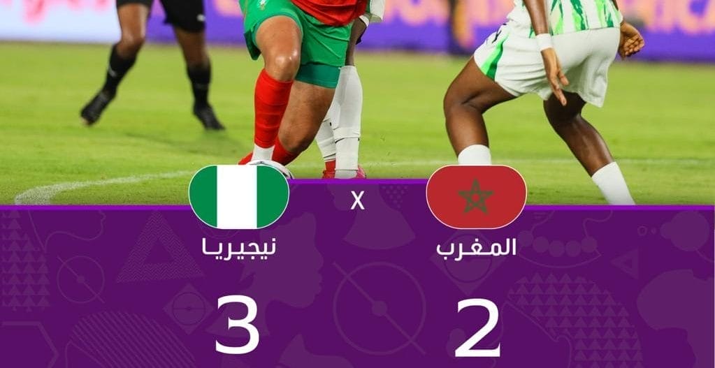 CAN féminine 2024 : le Maroc s’incline en finale face au Nigéria