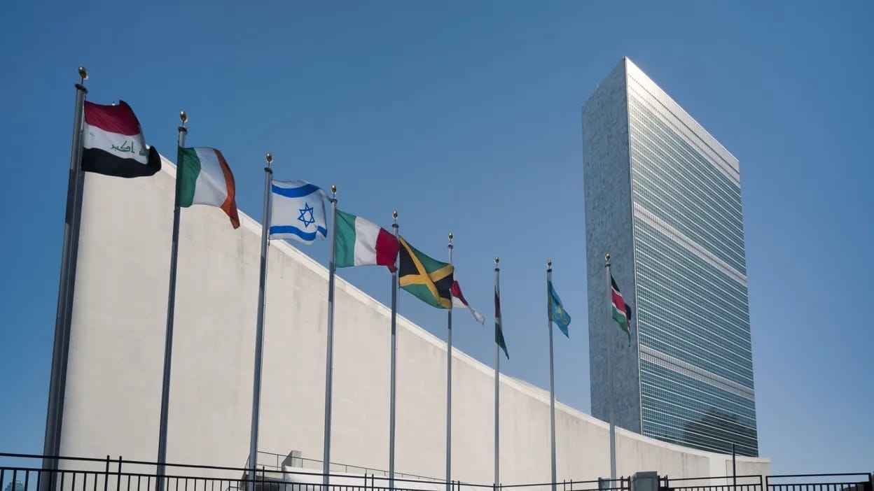 Israël-Palestine : l’ONU rouvre le dossier de la solution à deux États Israël-Palestine : l’ONU rouvre le dossier de la solution à deux États