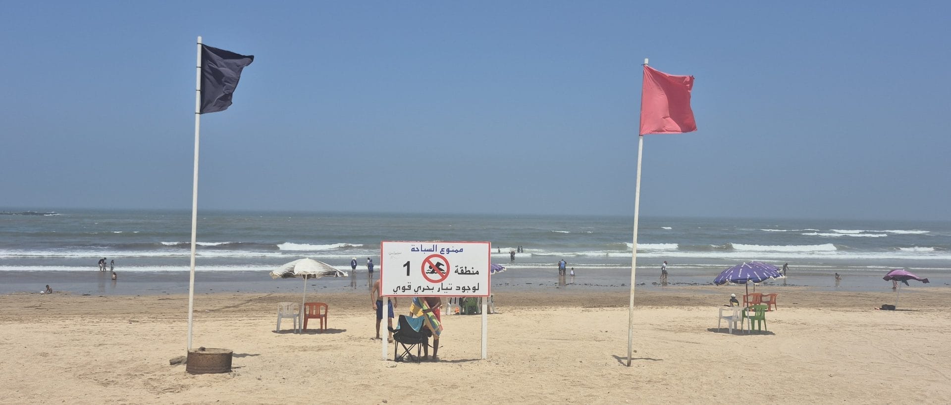 Explosion des noyades au Maroc : qui sont nos maitres nageurs ?