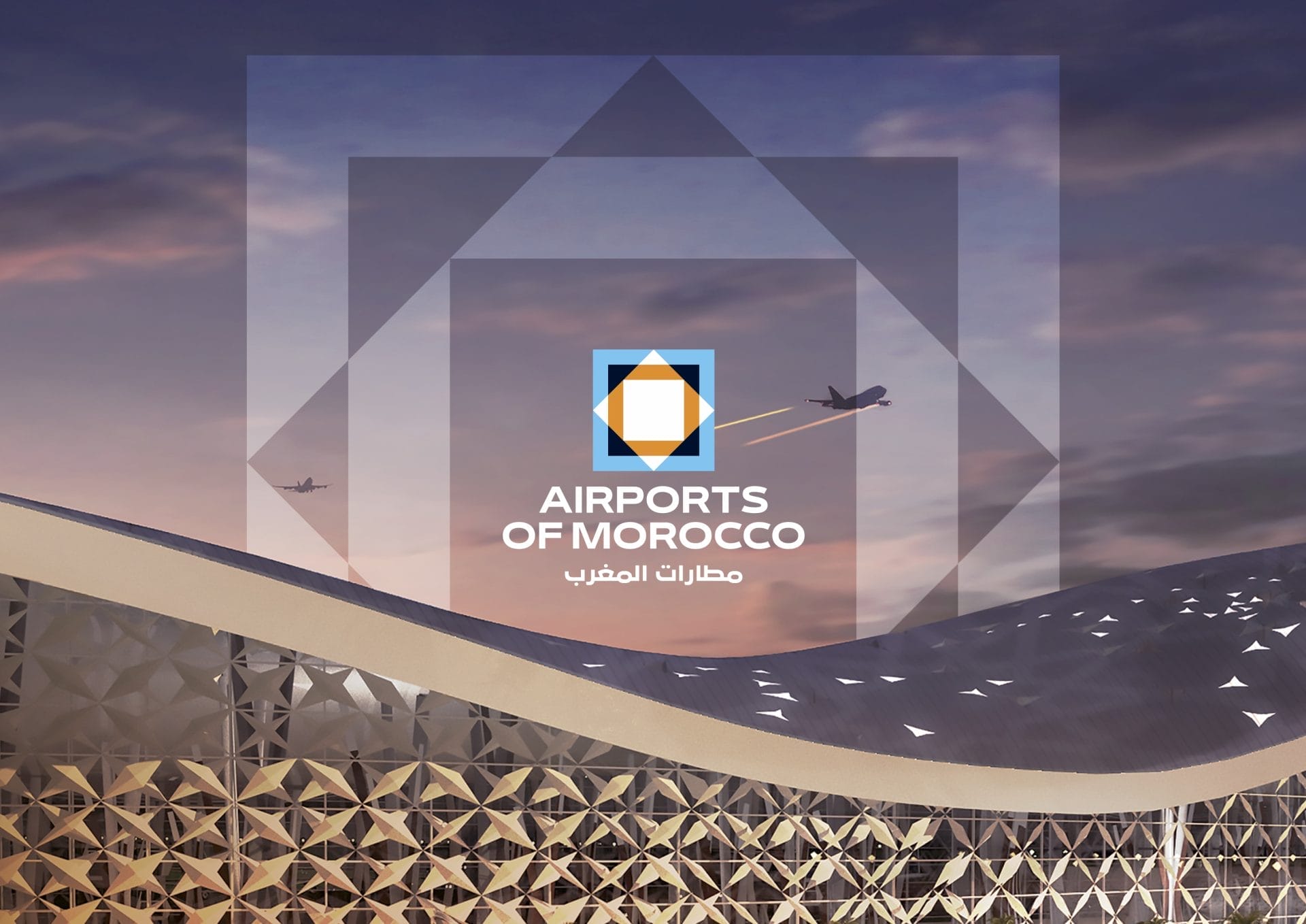 L’ONDA adopte une nouvelle identité visuelle