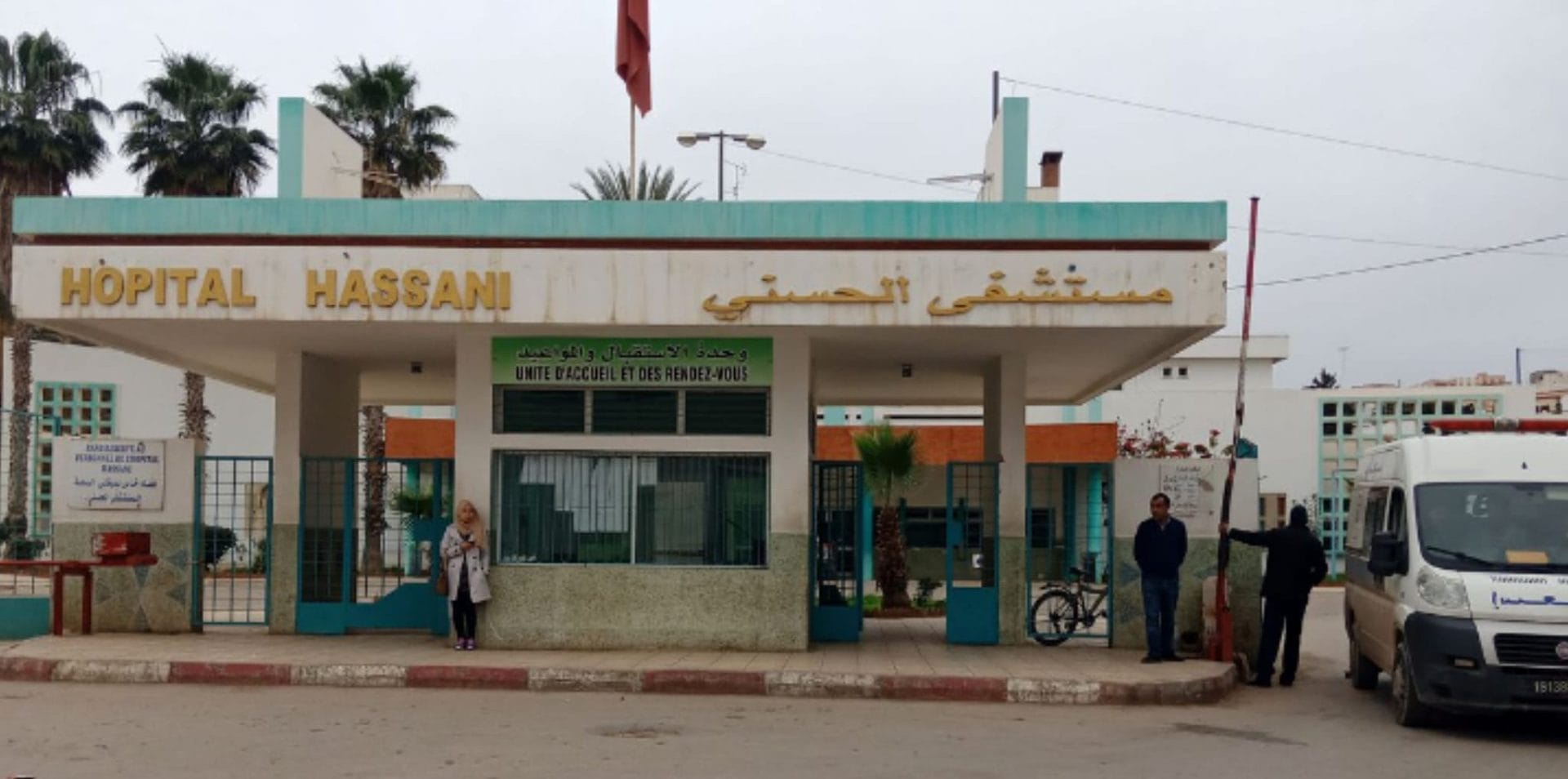 Nador : alerte après une intoxication collective, les autorités rassurent après enquête