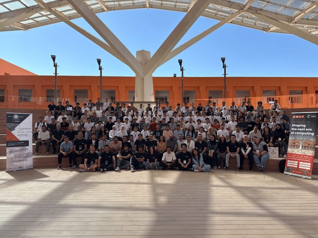 L’élite mathématique marocaine réunie à Benguerir pour la MMC 2025
