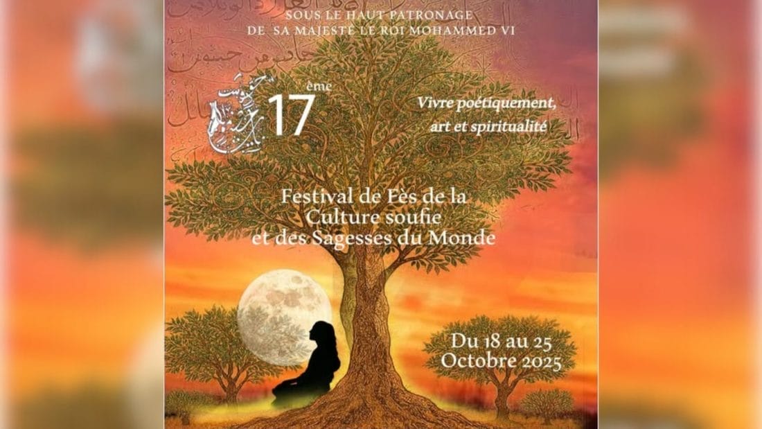 Le festival de Fès de la culture Soufie revient du 18 au 25 octobre pour sa 17e édition