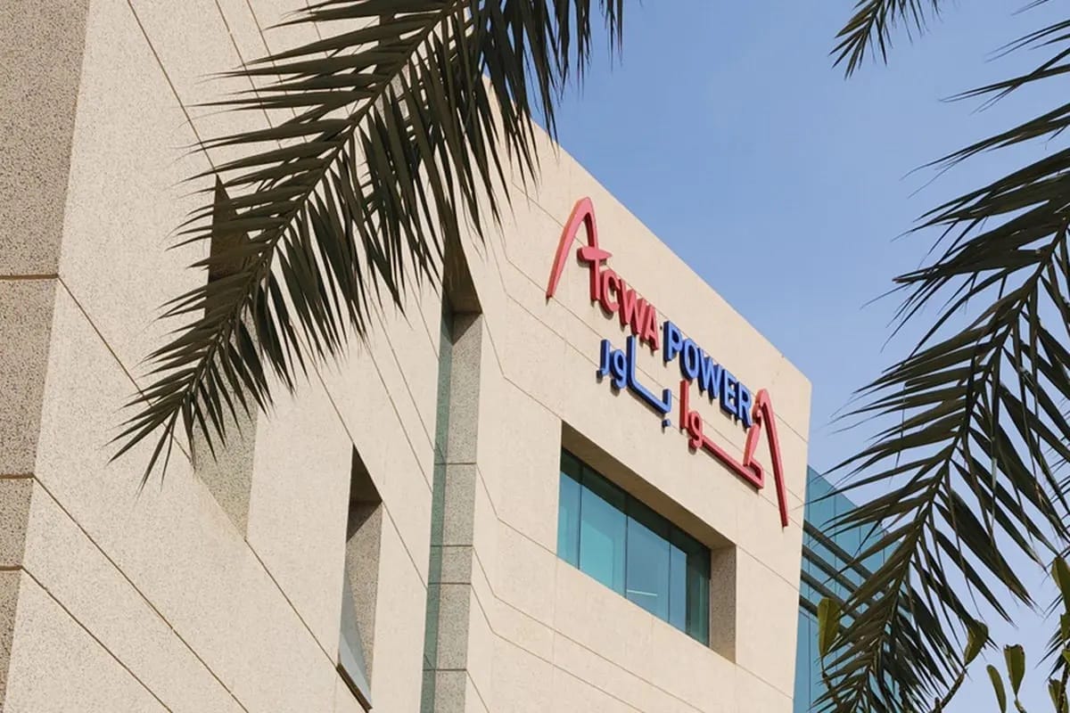 Transition énergétique : ACWA Power sera en charge de NOOR Midelt 2 et 3