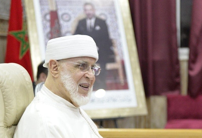 Décès du Cheikh Jamal Eddine El Qadiri Boutchich