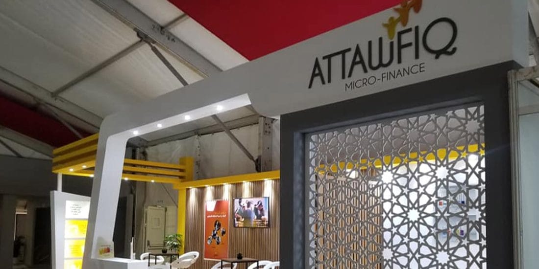 Attawfiq Microfinance et l’État s’unissent pour dynamiser l’économie sociale