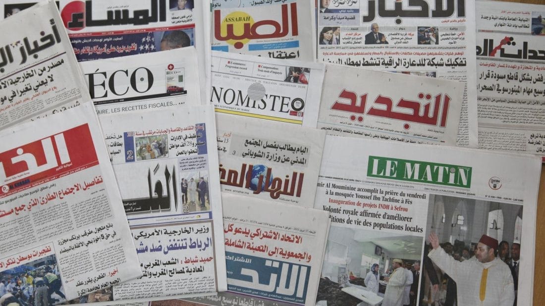R&eacute;forme de la presse au Maroc : entre modernisation et vigilance