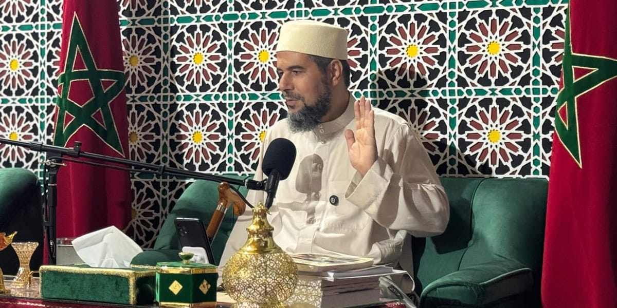 Fès accueille le cinquième Congrès mondial du soufisme