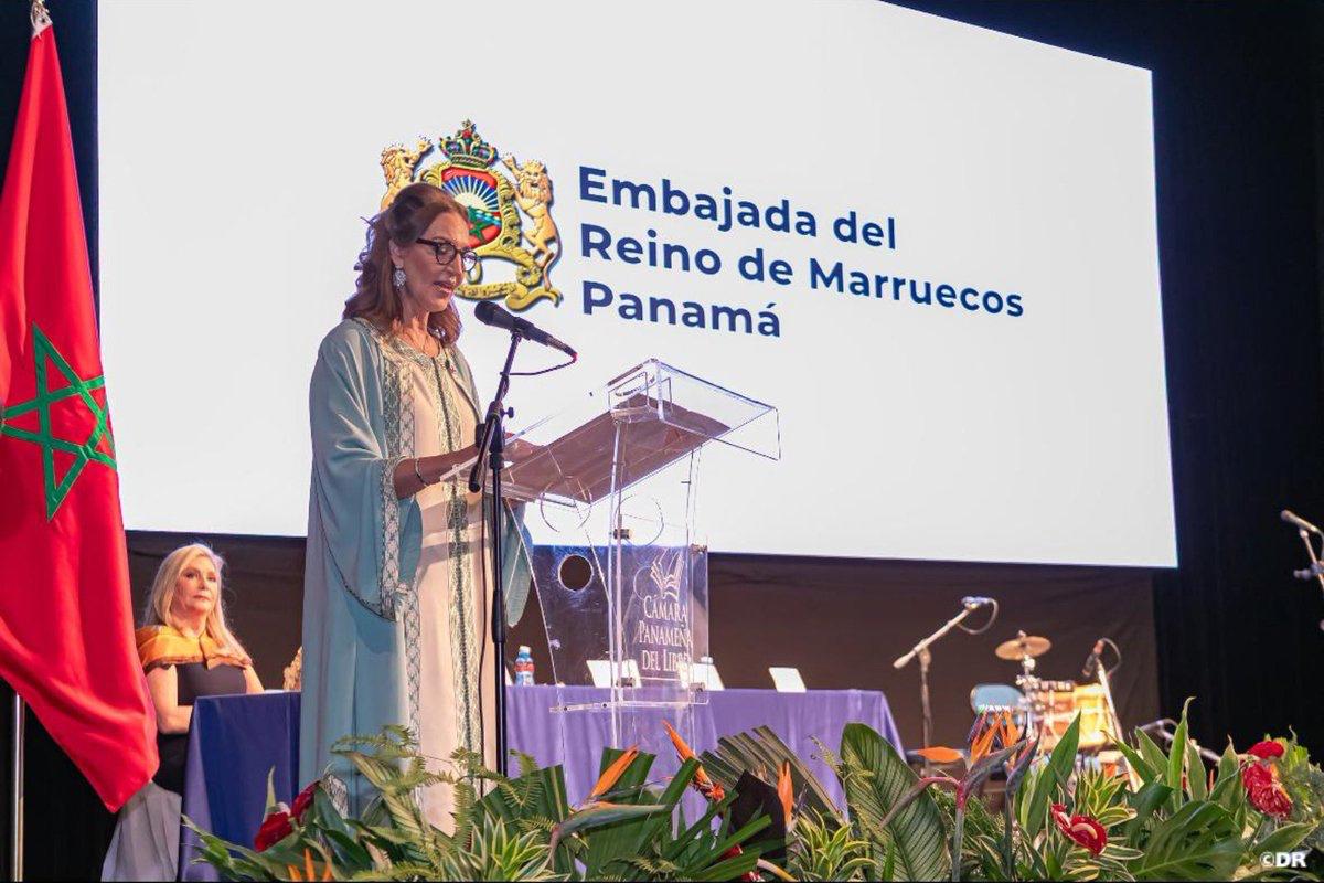 Le Maroc inaugure son pavillon au Salon international du livre de Panama