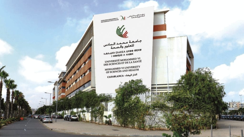 L’Université Mohammed VI des Sciences et de la Santé ouvre son campus à Agadir