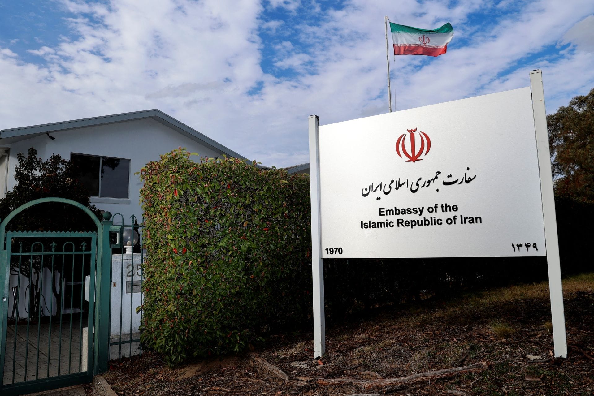 L’Australie expulse l’ambassadeur iranien après des attaques à Sydney et Melbourne