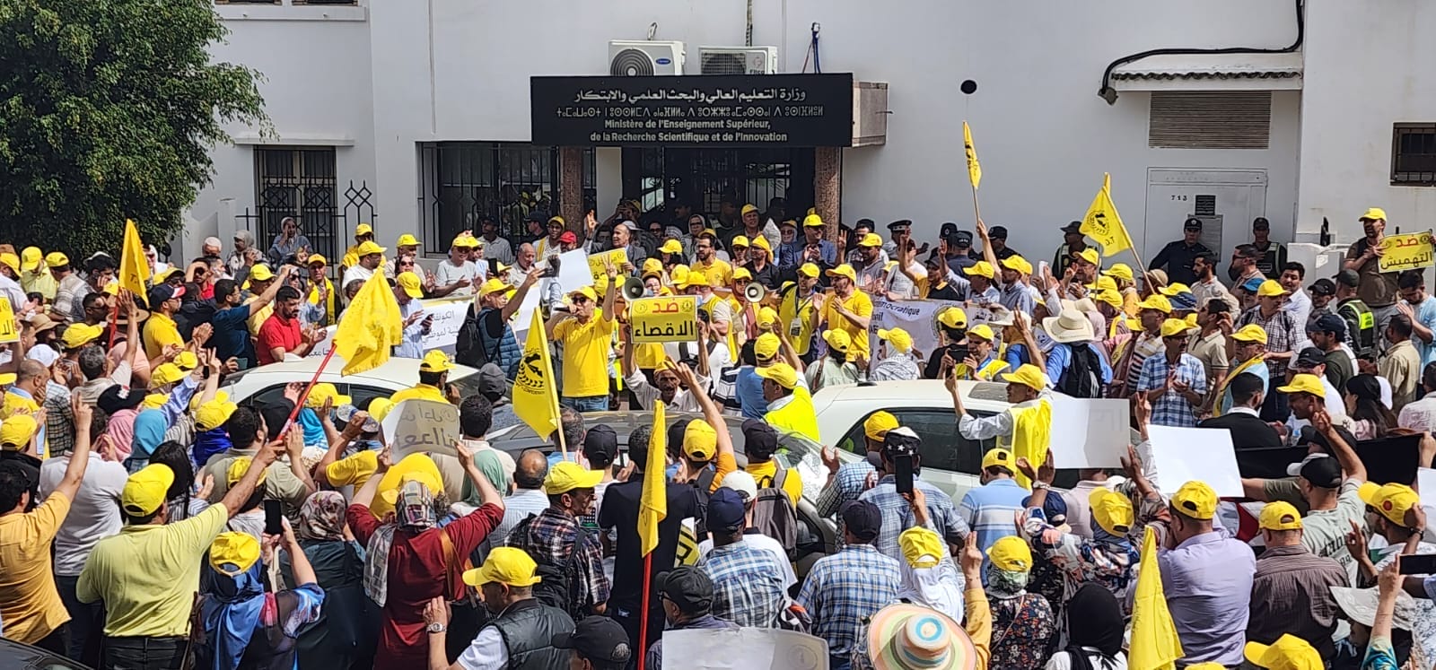 Enseignement supérieur : une série de grèves et de sit-in annoncée en septembre