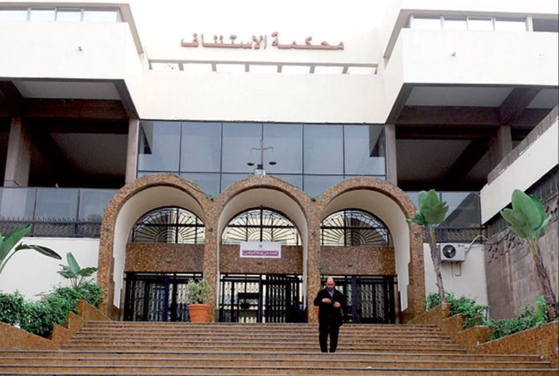Diffamation et fausses accusations : un fonctionnaire de police saisit la justice