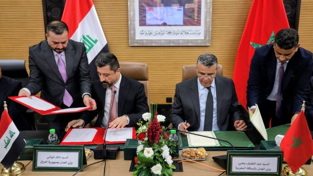 Justice : le Maroc et l’Irak signent deux accords de coopération