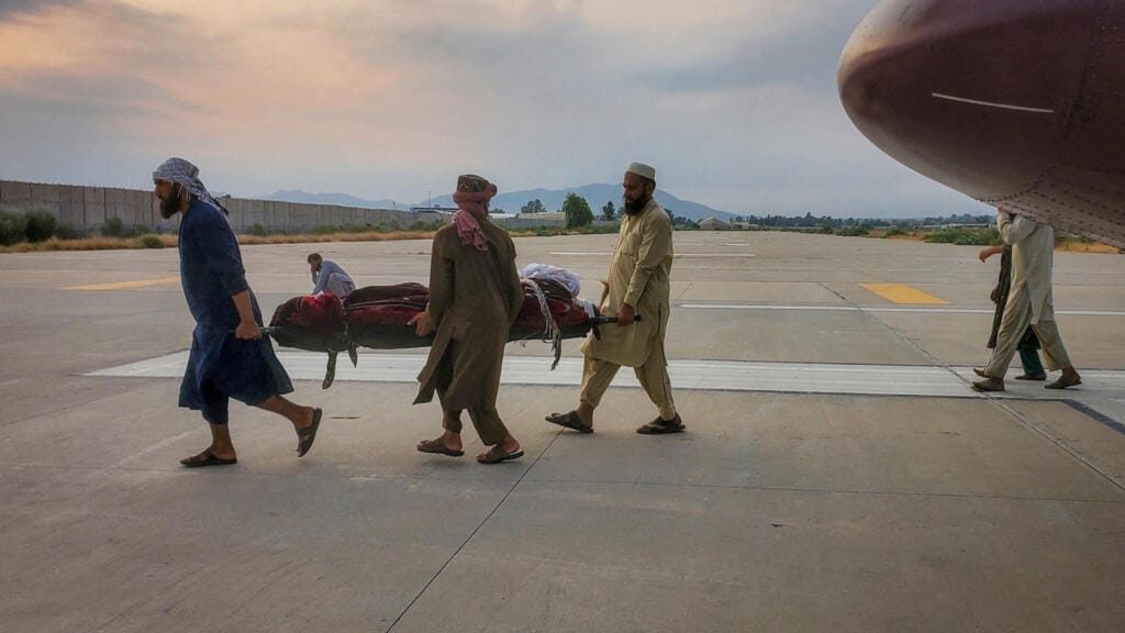 Afghanistan : un séisme meurtrier fait plus de 600 morts dans la province de Nangarhar Afghanistan : un séisme meurtrier fait plus de 600 morts dans la province de Nangarhar