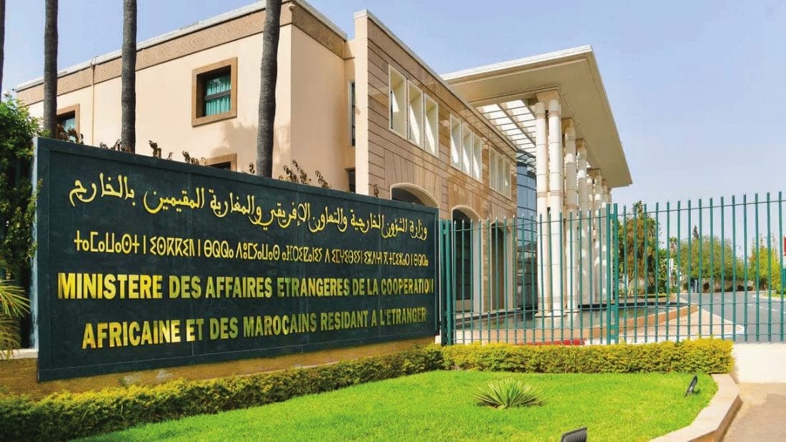 Le Maroc condamne l’agression israélienne et réaffirme sa solidarité avec le Qatar