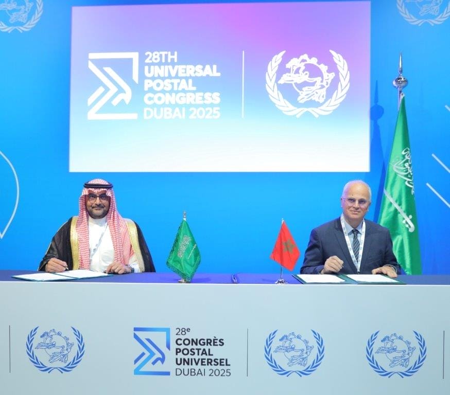 Barid Al-Maghrib et Saudi Post renforcent leur coopération postale et e-commerce
