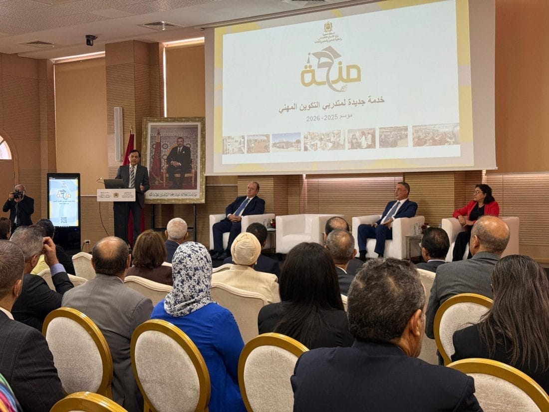 Signature d&rsquo;une convention de partenariat pour la mise en place d&rsquo;une nouvelle proc&eacute;dure de gestion et de paiement des bourses des stagiaires de la formation professionnelle.