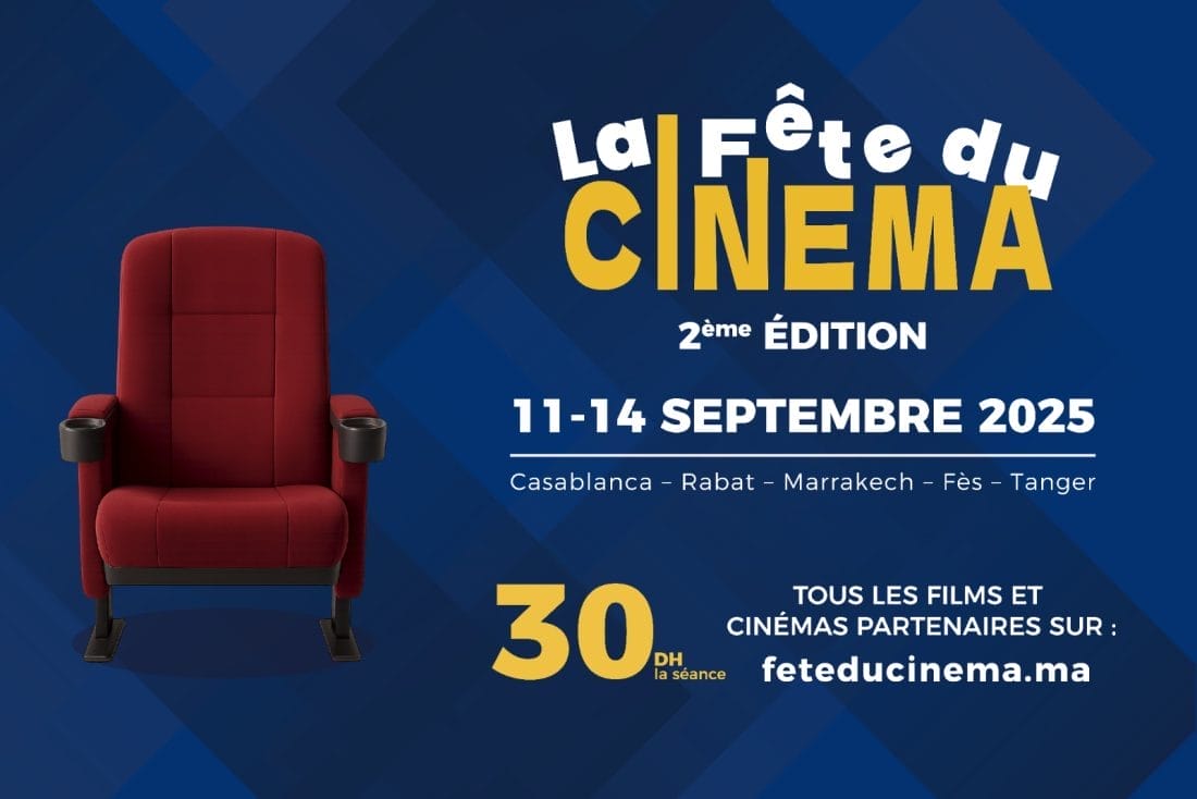 La Fête du Cinéma célèbre sa 2ᵉ édition en septembre