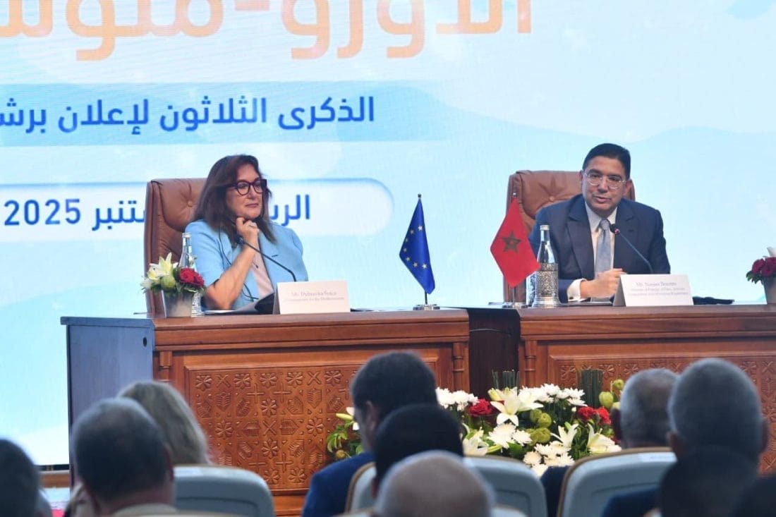 Bourita plaide à Rabat pour une refonte ambitieuse du Partenariat euro-méditerranéen