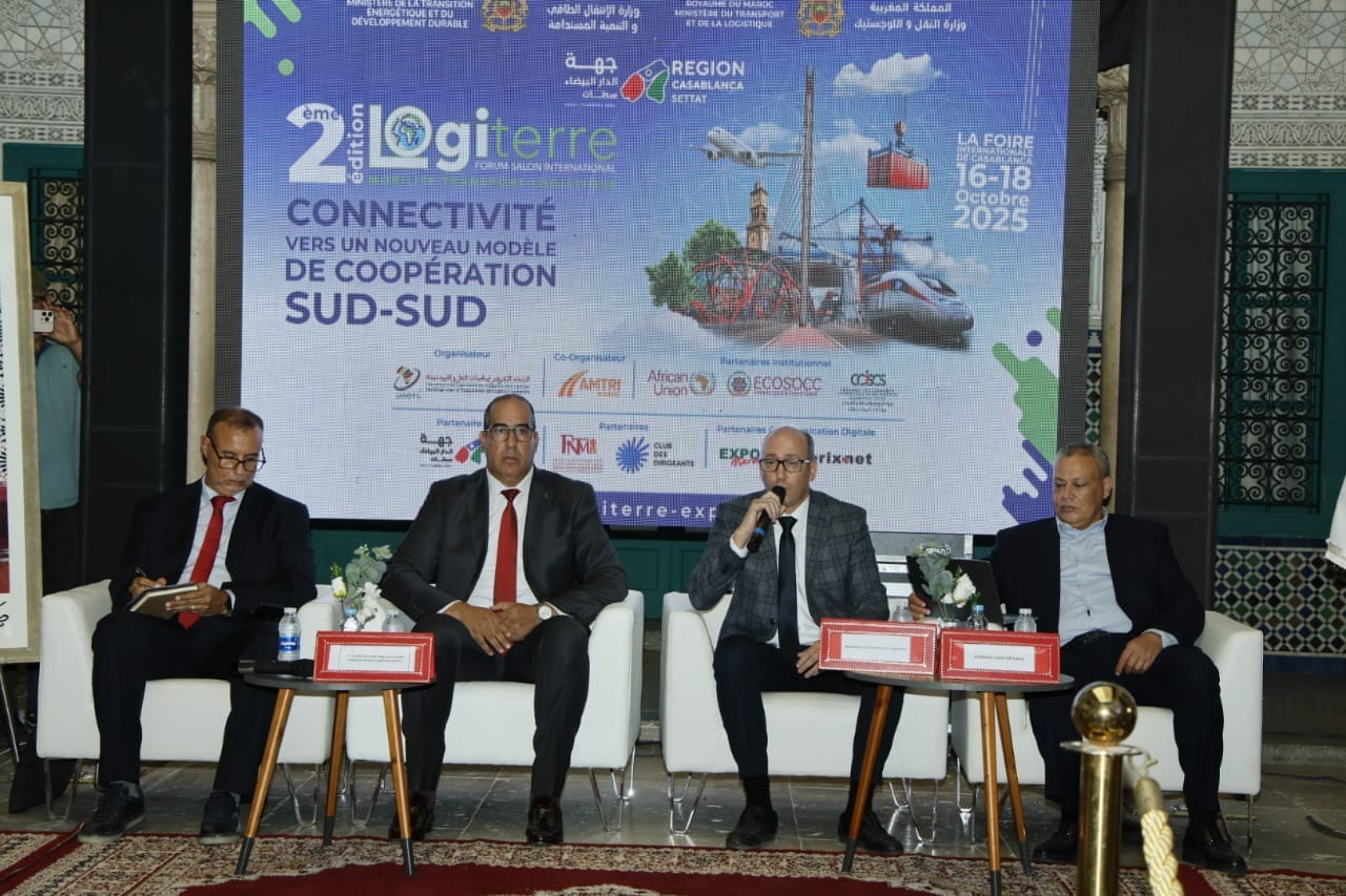 LOGITERRE 2025 : le Maroc, moteur de la coopération logistique en Afrique LOGITERRE 2025 : le Maroc, moteur de la coopération logistique en Afrique.