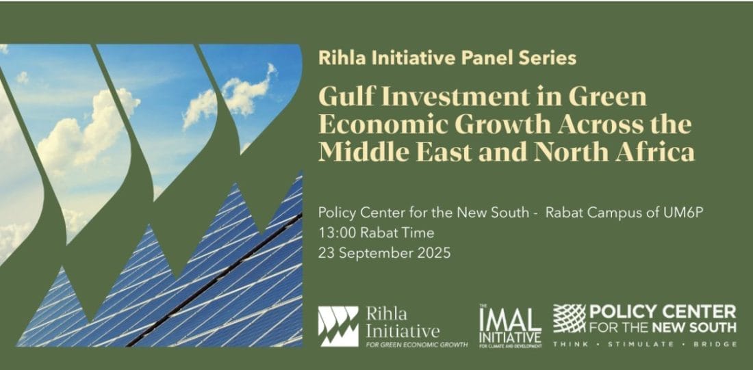 PCNS : la deuxième édition de l'initiative « Rihla » débute le 23 septembre