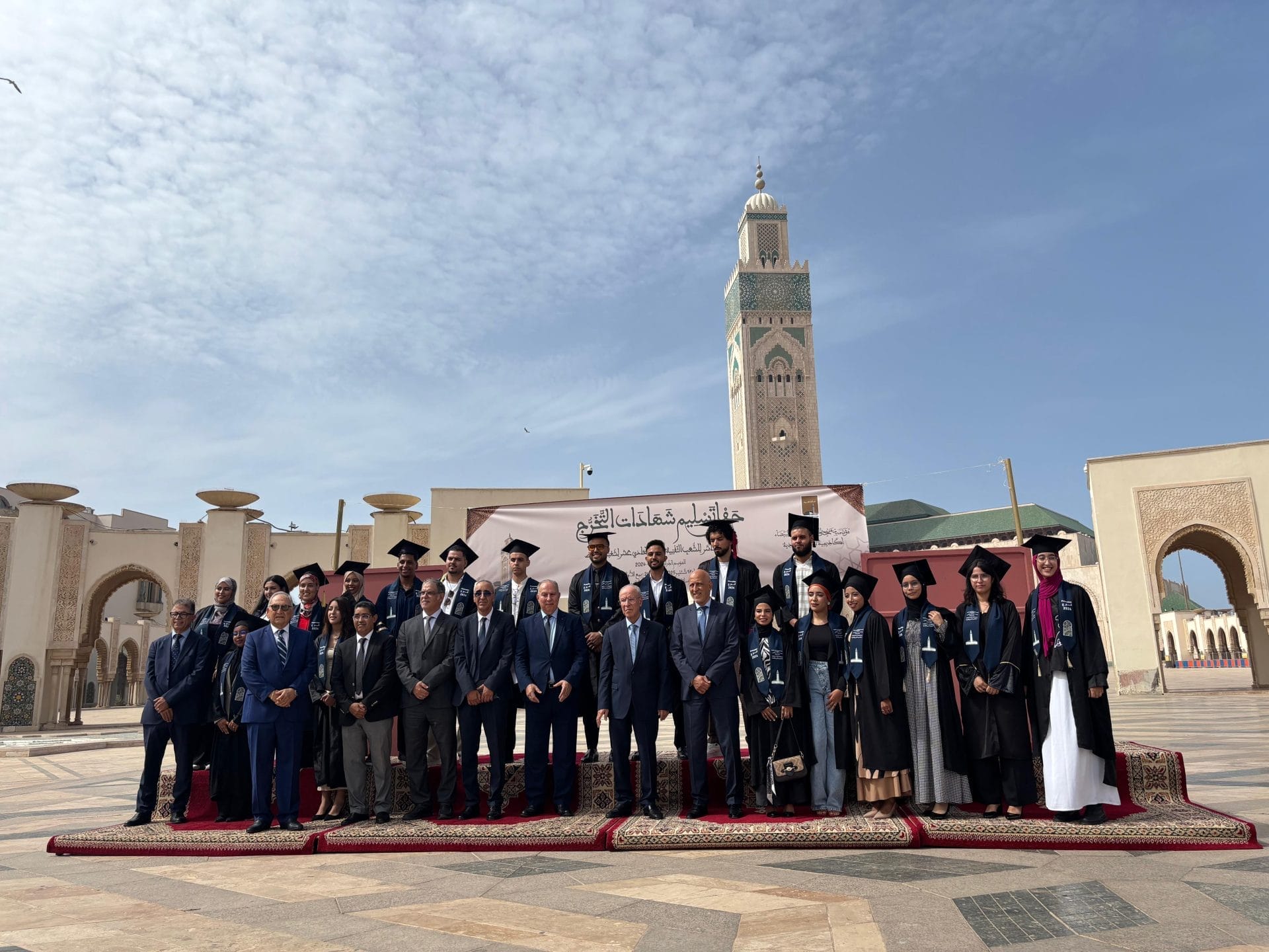 Casablanca : la Fondation de la Mosquée Hassan II et l’Académie des Arts Traditionnels célèbrent leurs diplômés