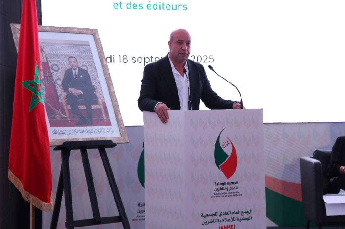 Vidéo - ANME : Driss Chahtane confirmé pour un nouveau mandat