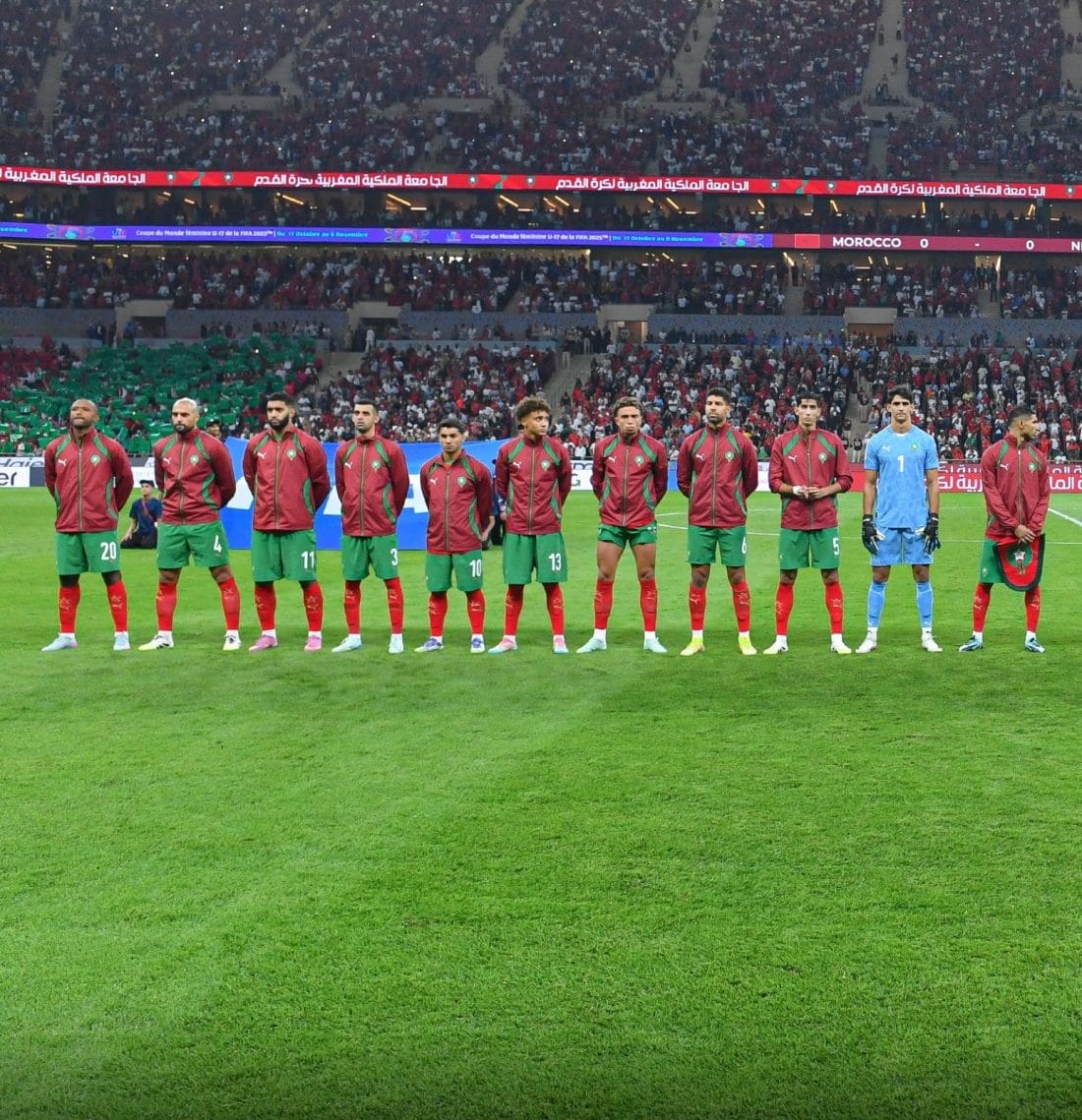 Lions de l'Atlas : à quelle heure et sur quelles chaînes suivre Maroc-Bahreïn ?