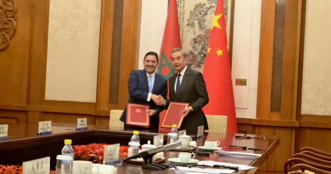 Maroc-Chine : un nouveau mécanisme de dialogue stratégique signé à Pékin