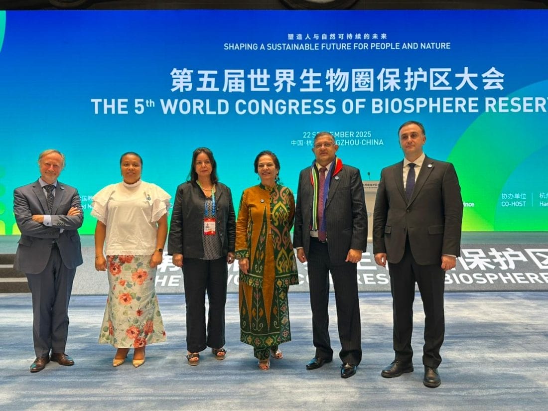 Le Maroc au cœur de la gouvernance mondiale des réserves de biosphère