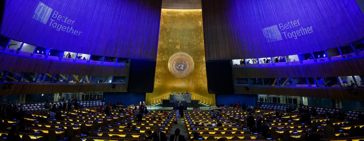 Assemblée générale de l’ONU : ouverture du débat avec la participation du Maroc