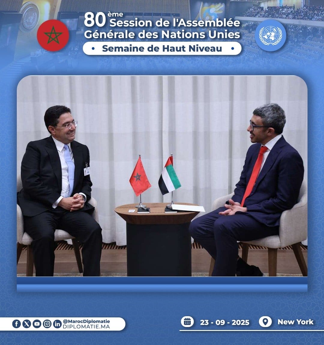 Nasser Bourita multiplie les entretiens bilatéraux à New York