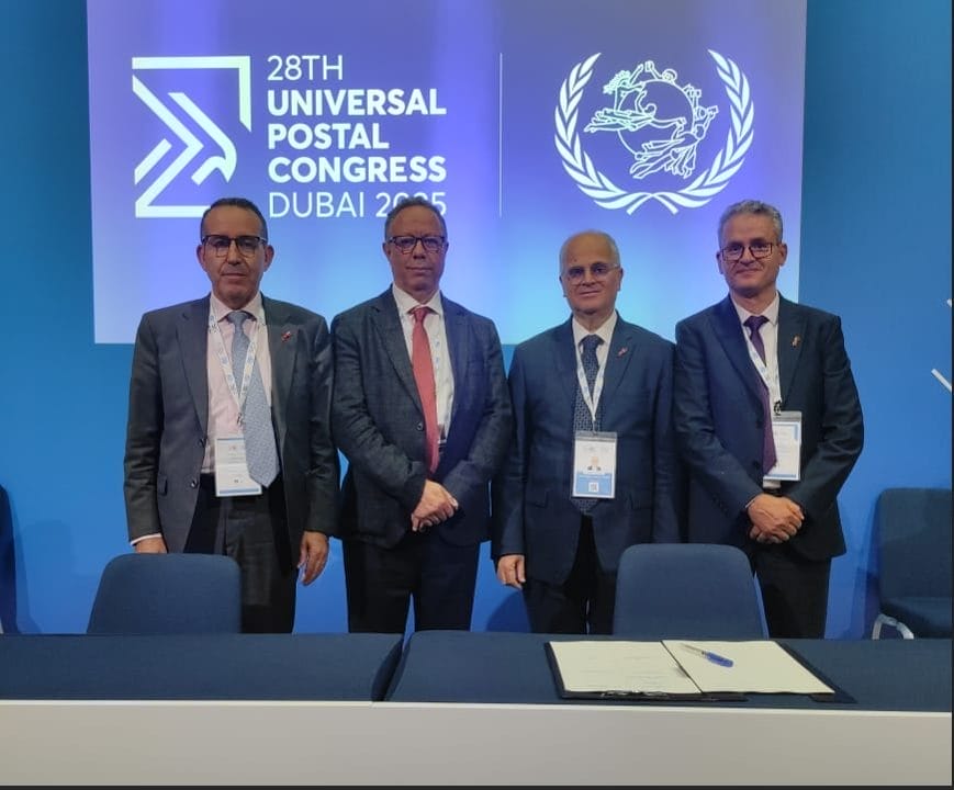 Le Maroc consolide son r&ocirc;le au sein de l&rsquo;Union postale universelle