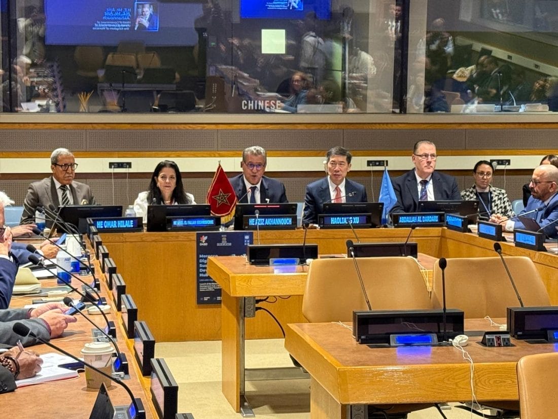 À l’ONU, le Maroc lance un hub numérique pour l’Afrique et le monde arabe