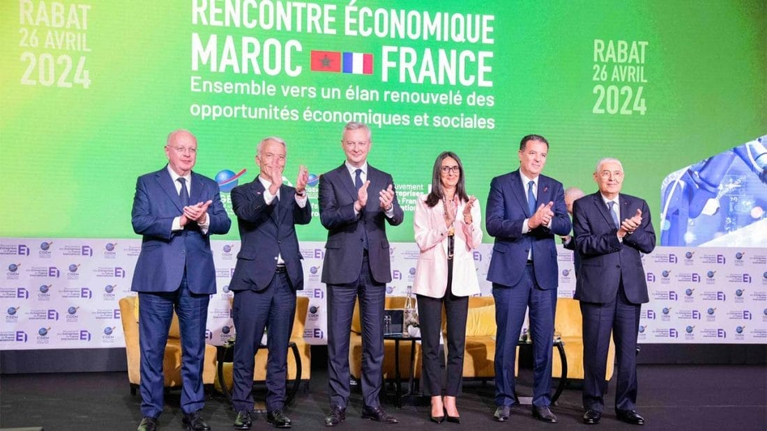 Dakhla : organisation d'un forum économique Maroc-France