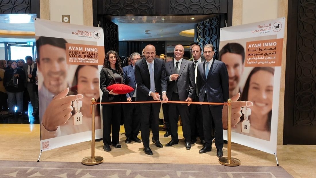 Ayam Immo 2025 : Casablanca au cœur du dialogue immobilier