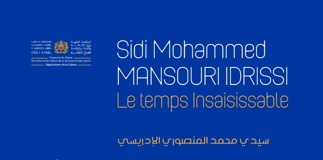 Exposition : Mansouri El Idrissi explore le mystère du temps à Bab Rouah