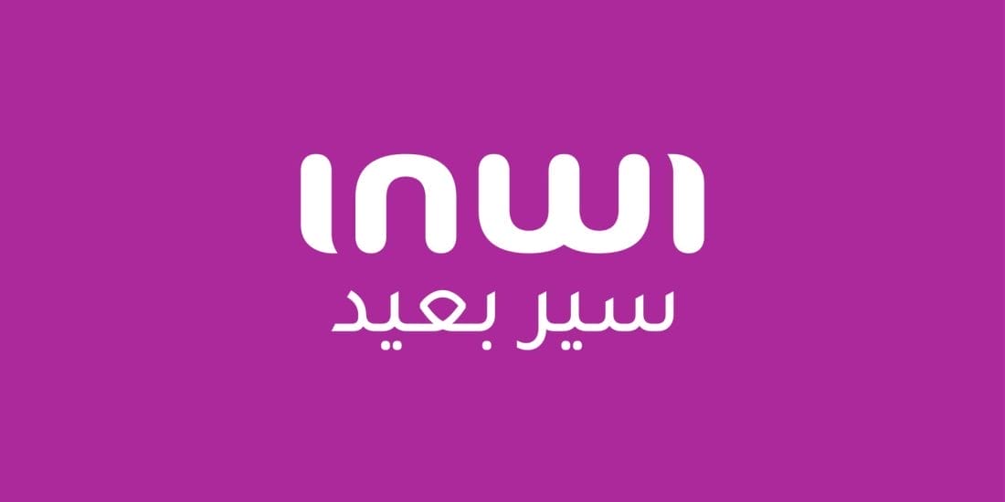 « Sir B3id » : la nouvelle signature de inwi pour un Maroc digital et inclusif