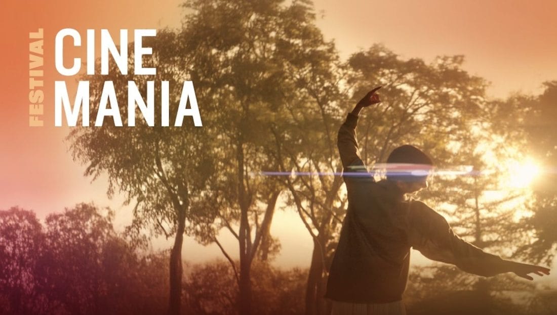 Le cinéma marocain à l’honneur de la 31e édition du festival CINEMANIA à Montréal