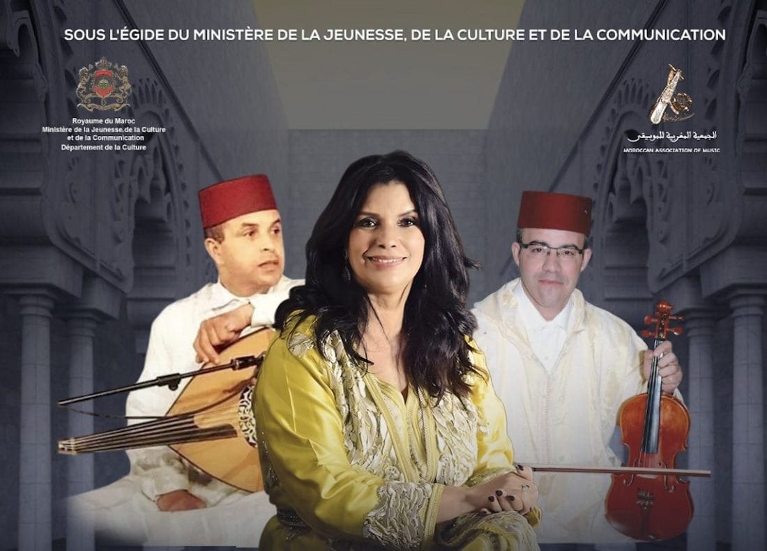 M.A.M : un concert inaugural pour célébrer la richesse du patrimoine musical marocain