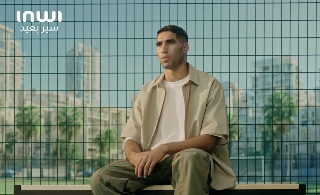 En darija, Achraf Hakimi se confie sur son parcours inspirant