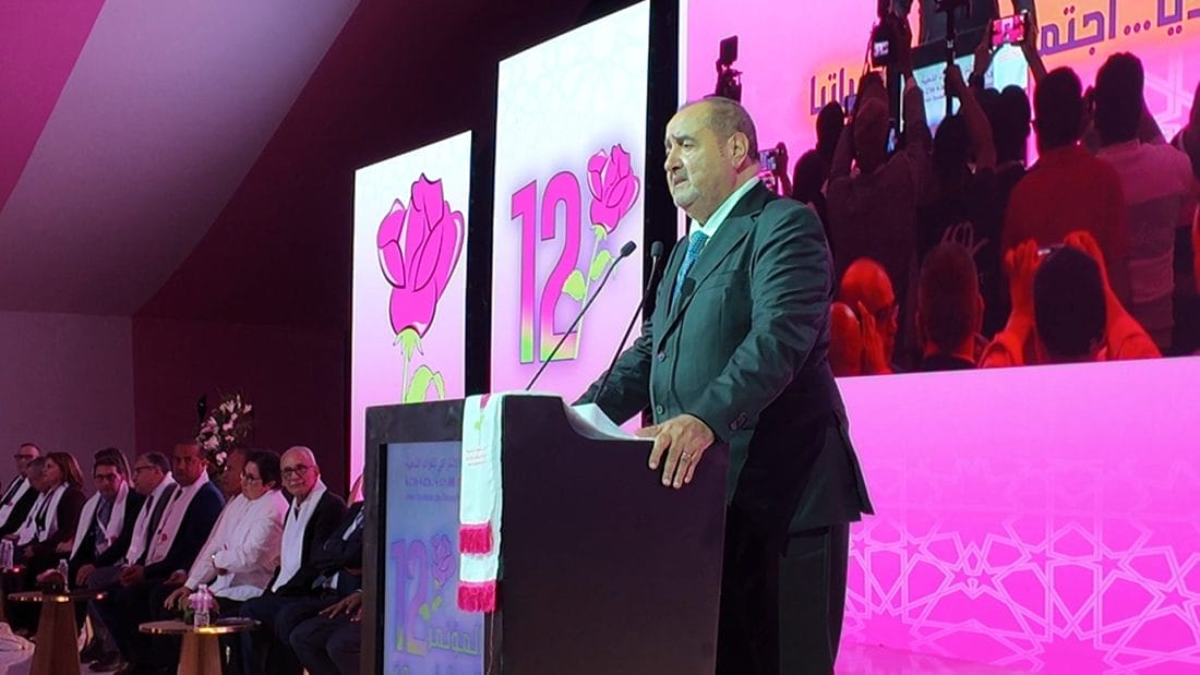 Driss Lachgar reconduit à la tête de l’USFP pour un quatrième mandat