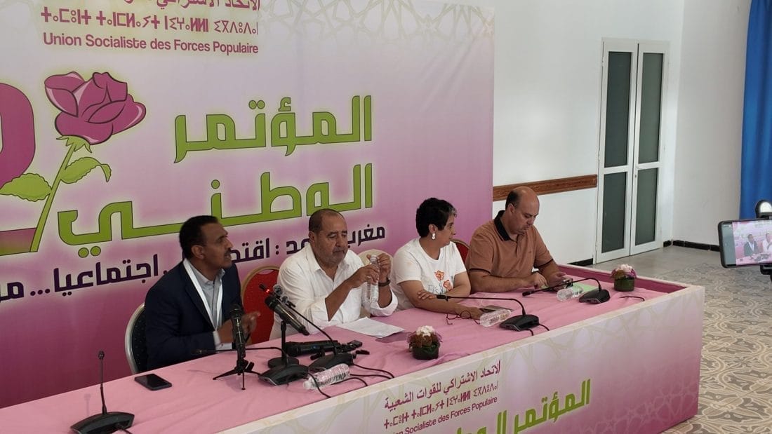 USFP : Driss Lachgar salue un congrès national « historique » pour l’unité et le renouveau de l’USFP